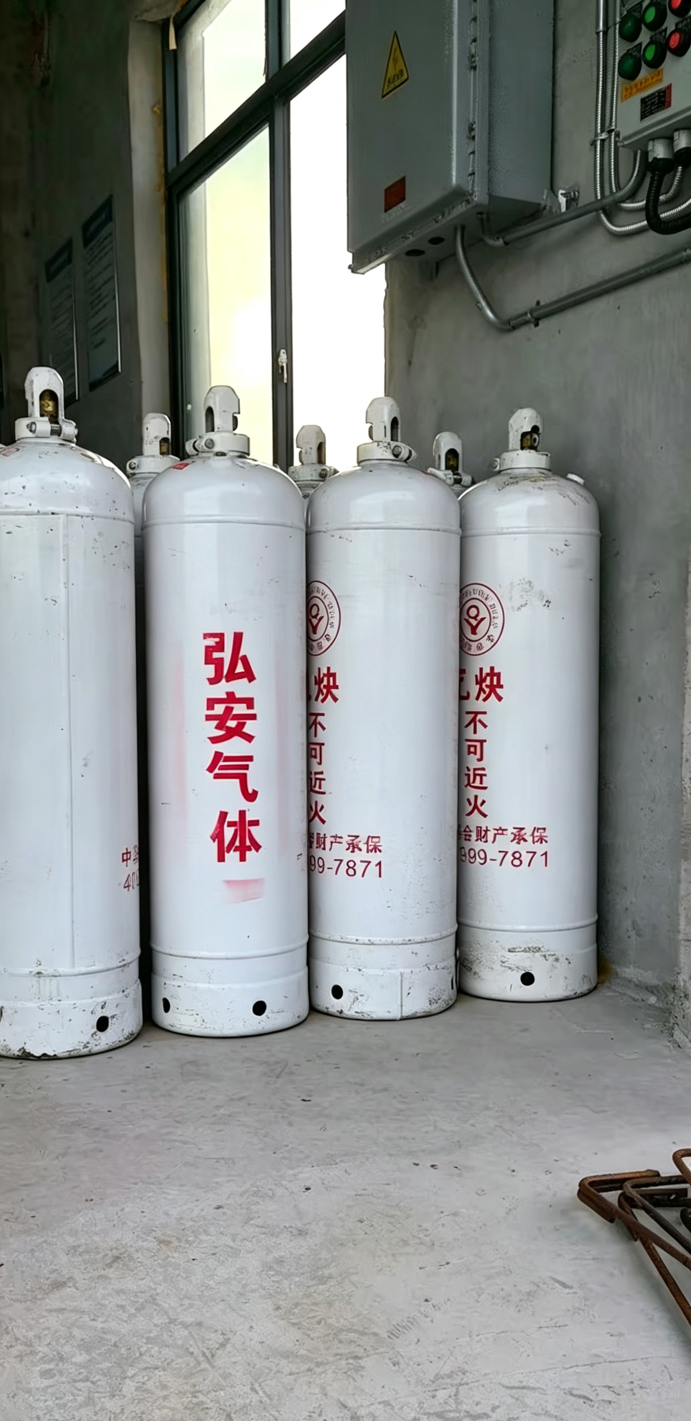 乙炔